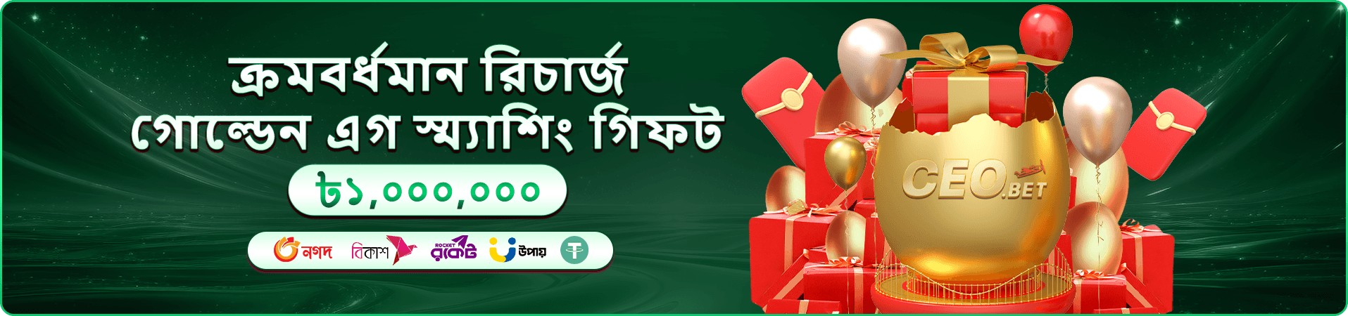 বক্সিং কিং 888sport স্লট